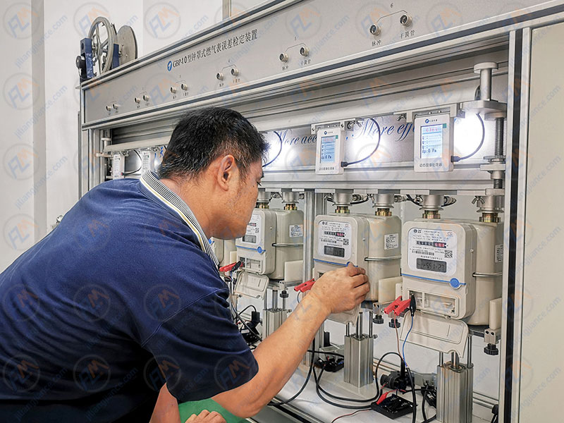 氣體流量計檢定